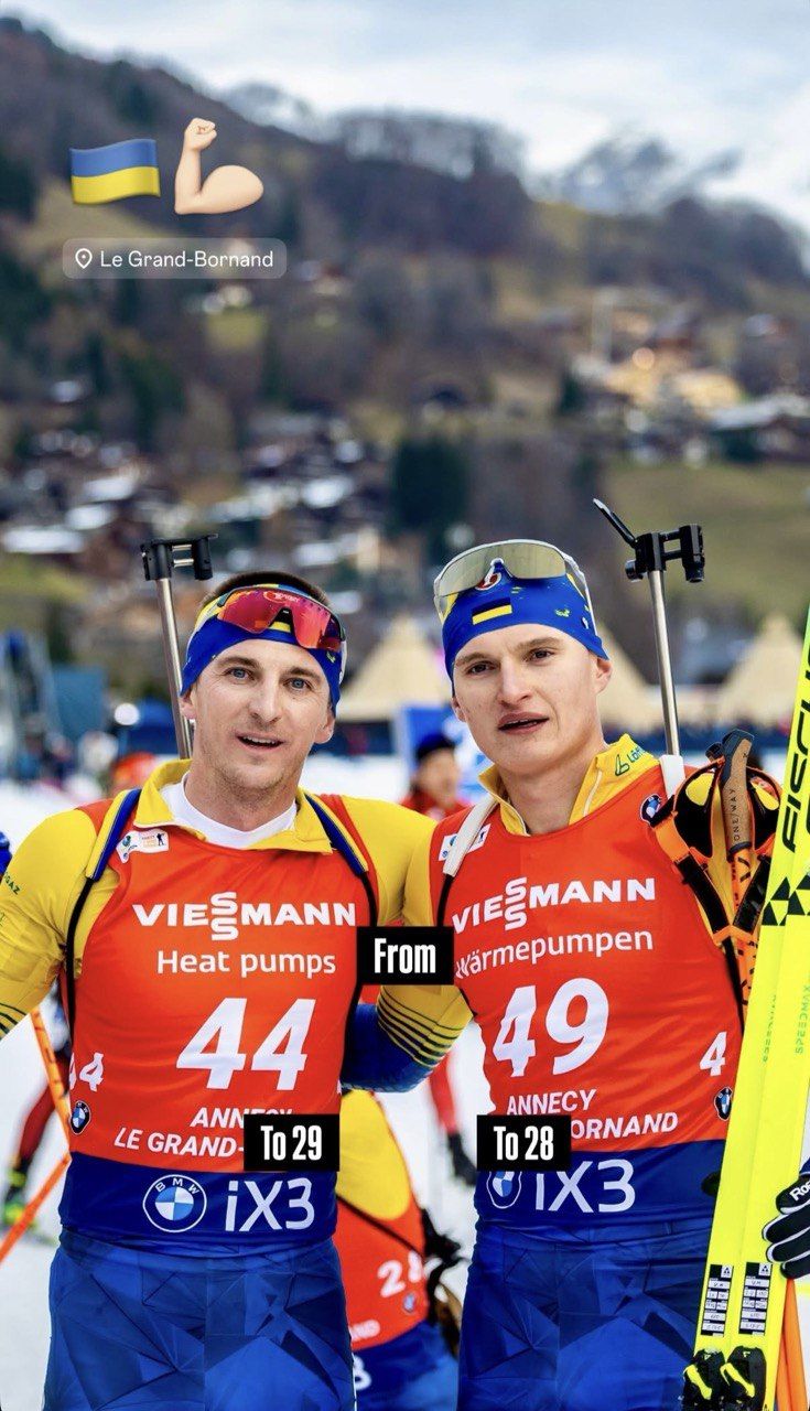 Фото 2 Підручного з гонки в Ансі