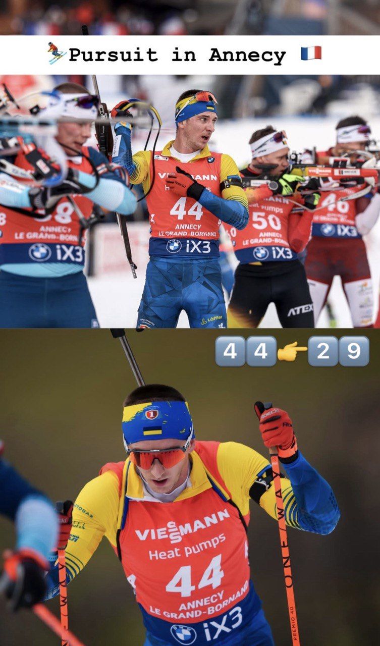 Фото 1 Підручного з гонки в Ансі