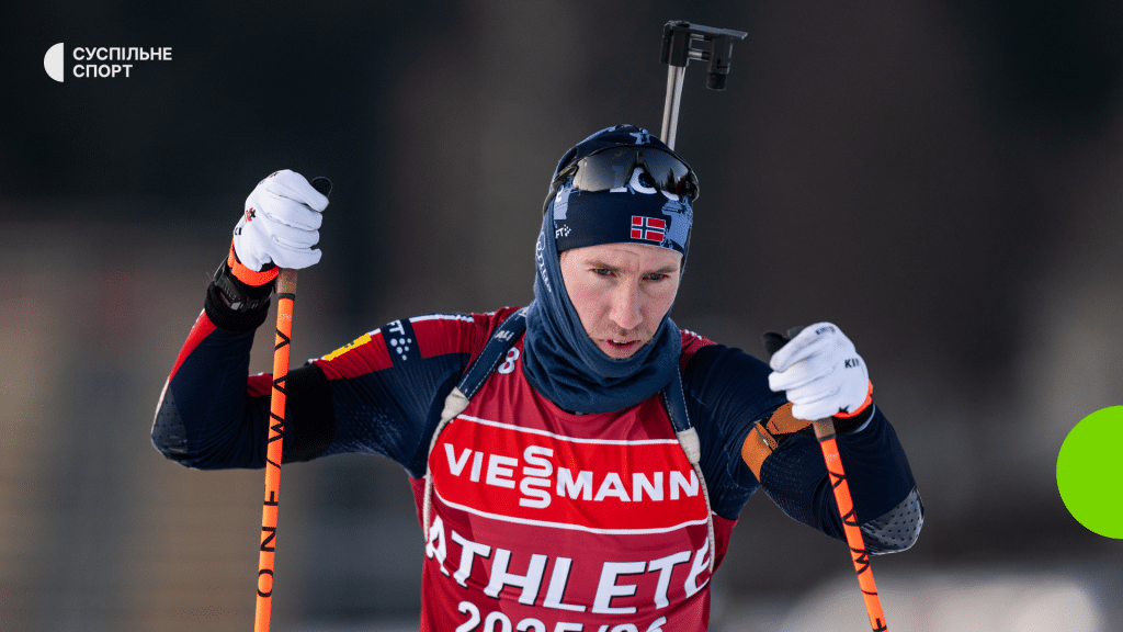 Чудове завершення кар'єри: біатлоніст завершив виступи у 25 років