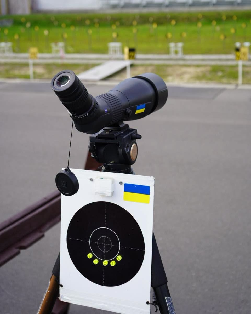 Федерація біатлону України